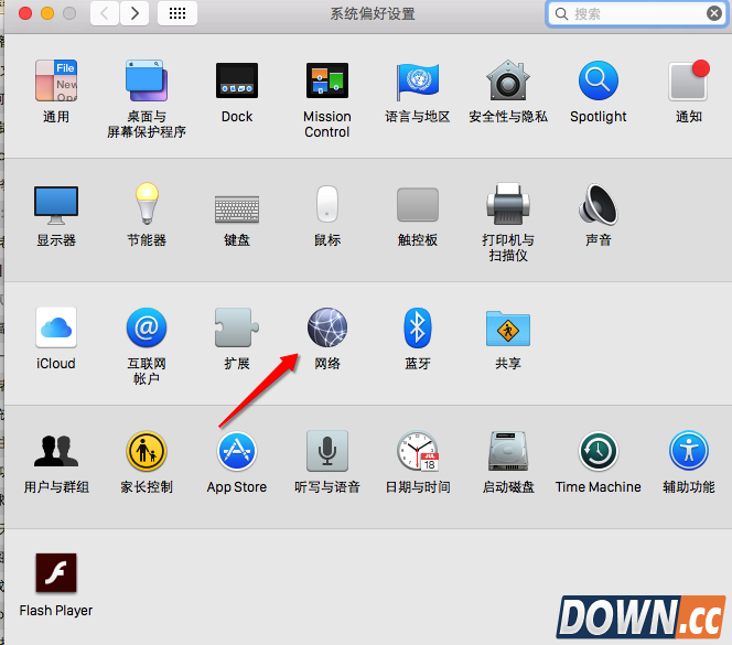 Mac DNS怎么设置