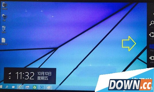 Win10侧边栏打不开怎么办