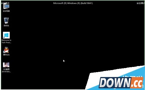 win10如何进入安全模式