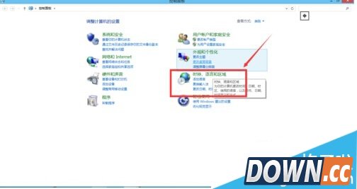 win10如何删除自带输入法