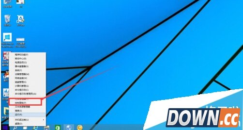 win10如何删除自带输入法