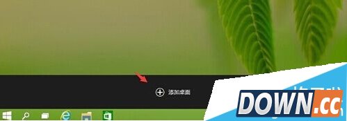 win10怎么建立多桌面功能