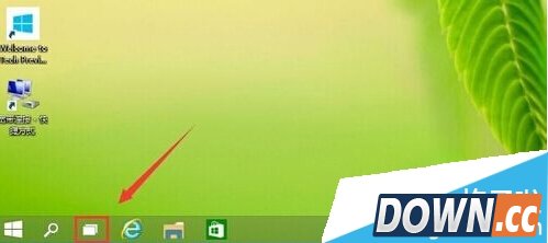 win10怎么建立多桌面功能