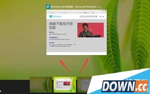 win10怎么建立多桌面功能