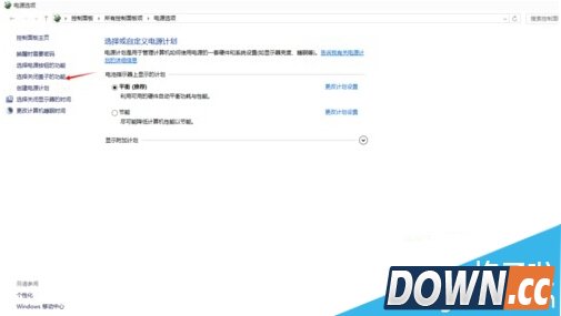 win10系统点击关机变成自动重启