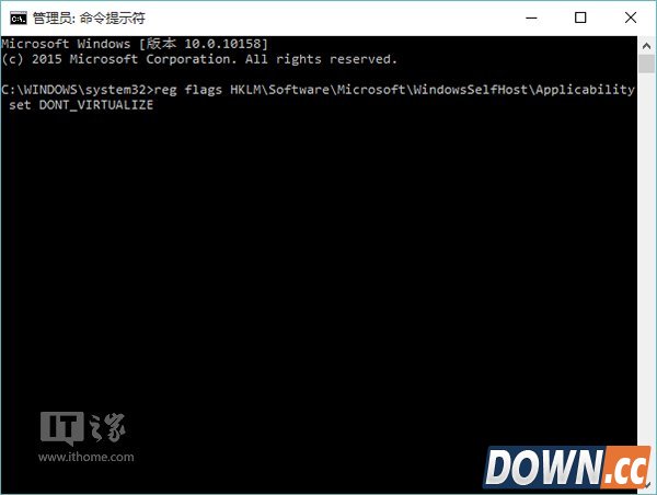 Win10预览版10159无法升级
