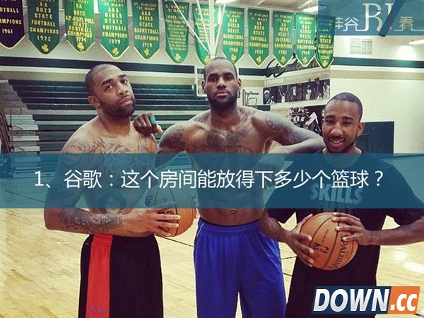 硅谷刁钻面试题