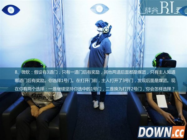 硅谷刁钻面试题