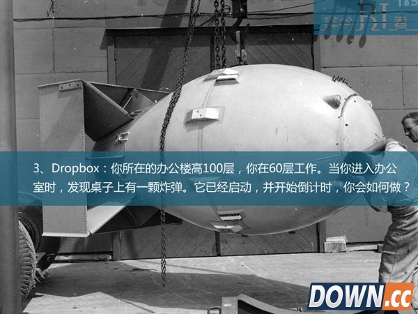 硅谷刁钻面试题