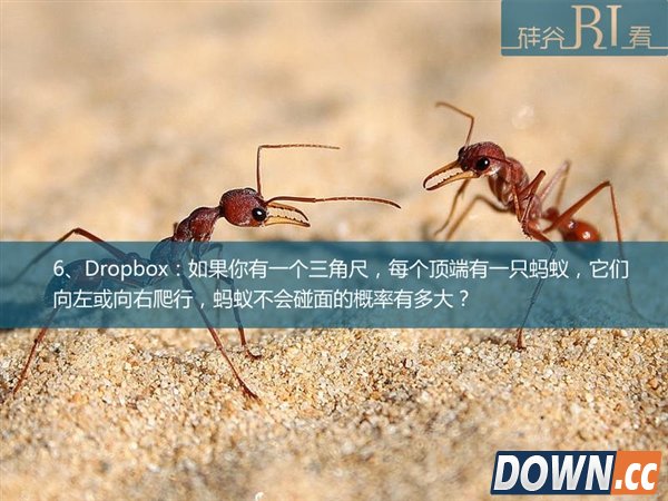 硅谷刁钻面试题