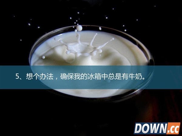 硅谷刁钻面试题