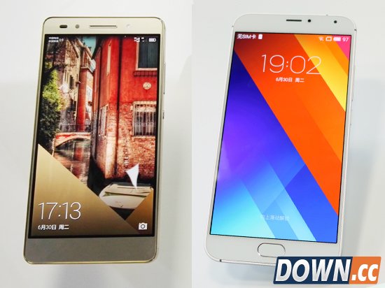 魅族MX5和荣耀7哪个好