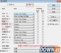 MathType数学符号显示乱码的解决方法