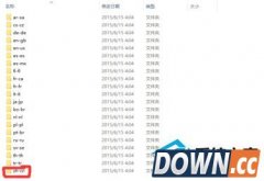 Win10安装和激活语音包把Win10系统汉化