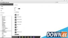 win10系统点击关机变成自动重启怎么解决