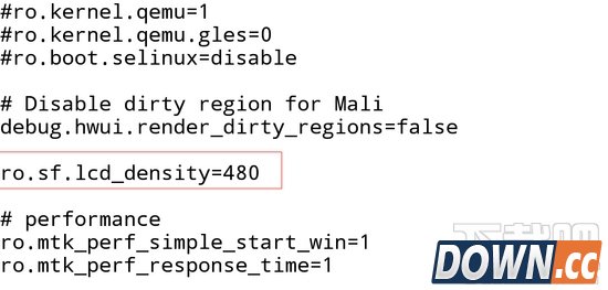 安卓如何修改屏幕分辨率