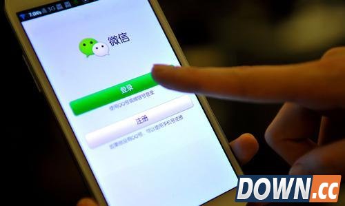 iPhone微信没法退群怎么办