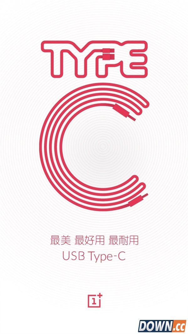 一加手机2就这么定了！不发烧的骁龙810