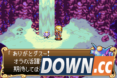 《新约圣剑传说》详细攻略