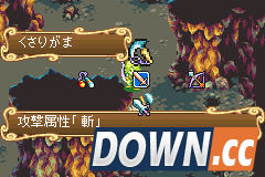 《新约圣剑传说》详细攻略