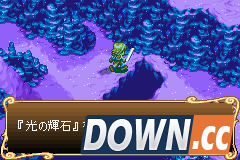 按此在新窗口浏览图片