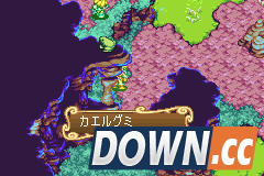 《新约圣剑传说》详细攻略