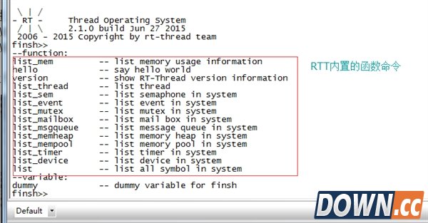 龙芯主板刷上国产操作系统
