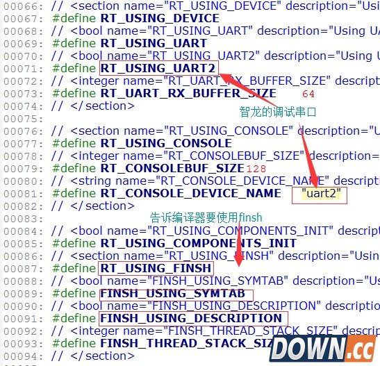 龙芯主板刷上国产操作系统