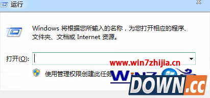 Win7错误提示0x000006d18