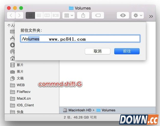 Mac怎么读写NTFS格式