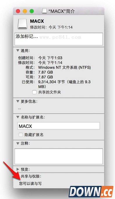 Mac怎么读写NTFS格式