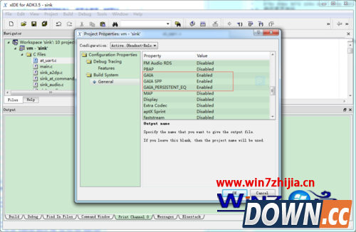 win7怎么配置蓝牙模块