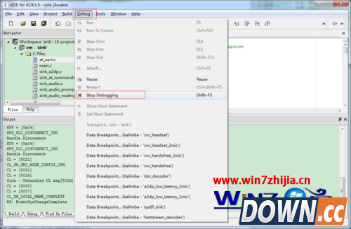 Windows7系统配置蓝牙模块GAIA功能的方法