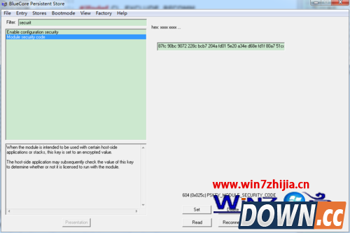 Windows7系统配置蓝牙模块GAIA功能的方法