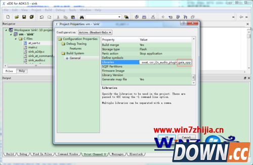 Windows7系统配置蓝牙模块GAIA功能的方法
