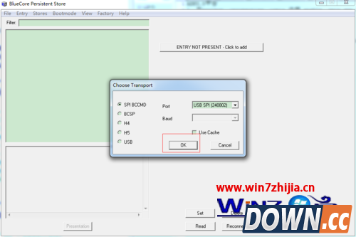 Windows7系统配置蓝牙模块GAIA功能的方法