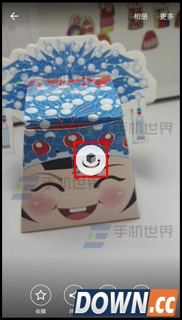 三星S6edge如何使用虚拟拍摄模式