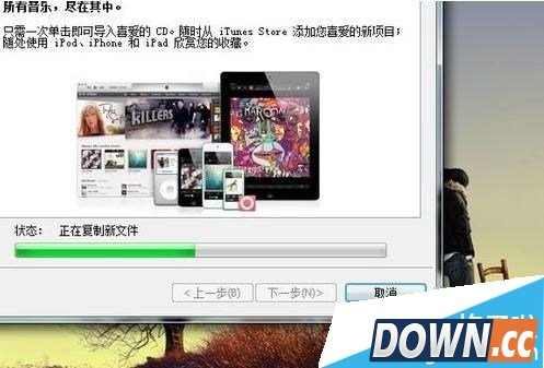 itunes打不开怎么办