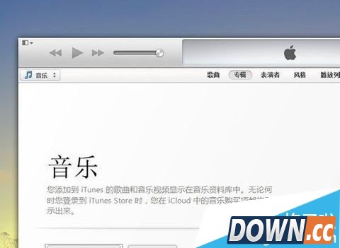 itunes打不开怎么办