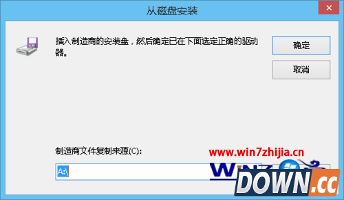 表格的线打印出来是歪的怎么办