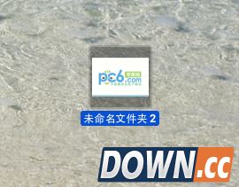 Mac怎么修改文件夹图标