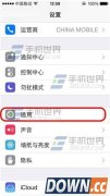 iPhone6plus通讯录加密怎么设置
