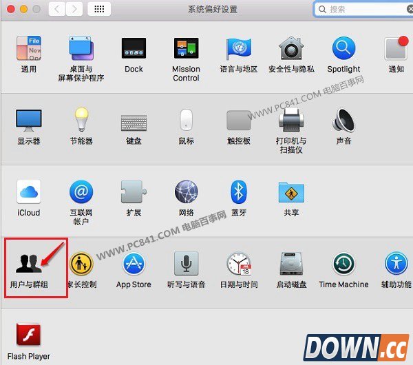 Mac开机启动项怎么设置