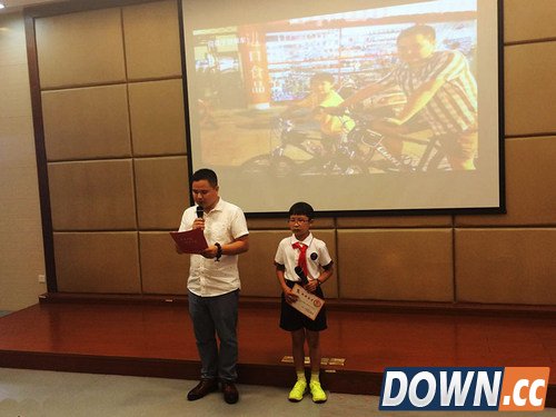 易信联合“雏鹰争章”