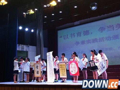 易信联合“雏鹰争章”