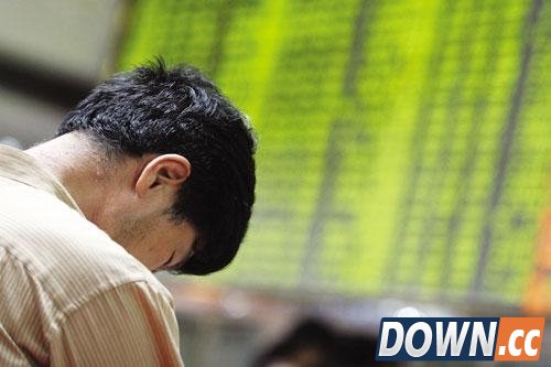 科技股普遍大跌 阿里系多家跌幅超20%