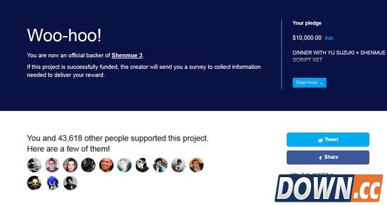 桂林外教再捐《莎木3》1万美元