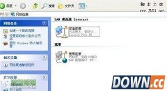 itunes下载速度太慢的解决方法