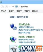 Win8系统进不了BIOS无法对BIOS进行修改怎么办