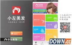 小左：从互联网走出来的美发店